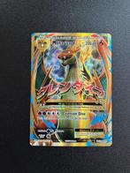 Mega charizard EX xy 101 mcharizard ex, Ophalen of Verzenden, Zo goed als nieuw, Losse kaart
