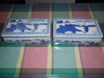 oude Japanse Chinese dekselbakjes   beschikbaar voor biedingen