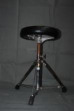 Pearl drumkruk  <25252309>, Gebruikt, Drums of Percussie, Ophalen of Verzenden, .