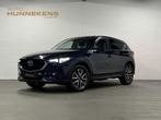 Mazda CX-5 2.0 SkyActiv-G 165 Skylease GT Trekhaak | Cruise-, Auto's, Mazda, Voorwielaandrijving, Stof, Euro 6, 4 cilinders