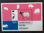 Nederland 1997 nvph nr 1713 Drents heideschaap, Ophalen of Verzenden, Postfris