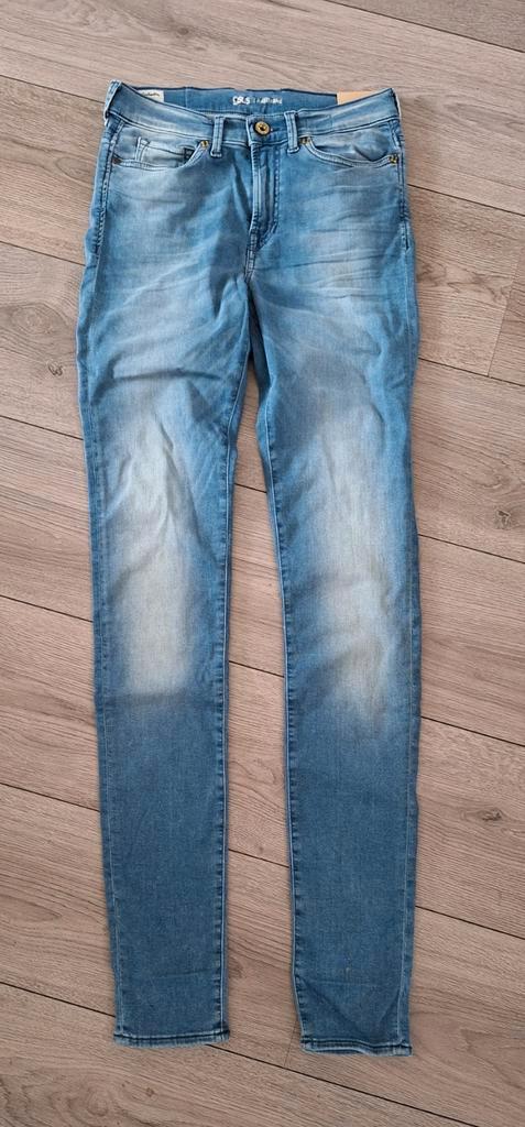 Nieuwe G-SUS spijkerbroek  – maat W28 L32 met kaartje, Kleding | Dames, Spijkerbroeken en Jeans, Nieuw, W28 - W29 (confectie 36)