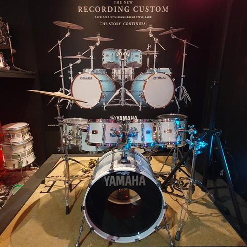 Yamaha Recording 1970, grote set: made in Japan, Muziek en Instrumenten, Drumstellen en Slagwerk, Gebruikt, Yamaha, Ophalen of Verzenden