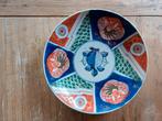 antique 19/20th Century japanse porcelain plate Imari, Antiek en Kunst, Ophalen of Verzenden