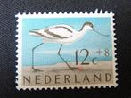 plaatfout  755 , postfris., Verzenden, Na 1940, Postfris