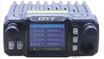 QYT KT-7900D quadband transceiver, Ophalen of Verzenden, Zo goed als nieuw