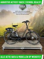 Multicycle elektrische fiets met voorwiel motor ebike!, Ophalen of Verzenden, Zo goed als nieuw, 50 km per accu of meer, Overige merken
