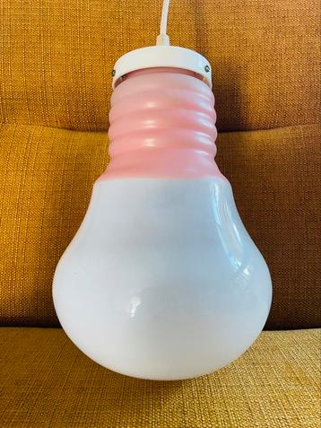 70’s Pop Art grote PINK BULB Pendant beschikbaar voor biedingen