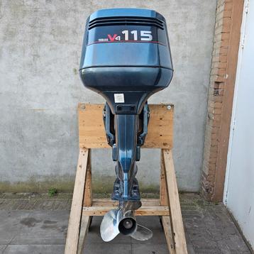 Yamaha 115 pk V4 voor onderdelen of Decoratie lege behuizing beschikbaar voor biedingen