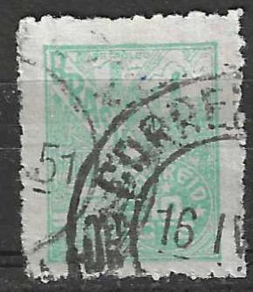 Brazilie 1947/1955 - Yvert 463Aa - Petroleumboringen (ST), Postzegels en Munten, Postzegels | Amerika, Gestempeld, Zuid-Amerika