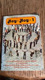 Hoy -hoy-1, Ophalen, Zo goed als nieuw, Artiest