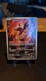 Fezandipiti 73/64 - Shrouded Fable, Ophalen of Verzenden, Zo goed als nieuw