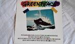 Peter Gabriel Queen Depeche Mode Kate Bush George Harrison, Ophalen of Verzenden, Zo goed als nieuw, 12 inch, Overige genres