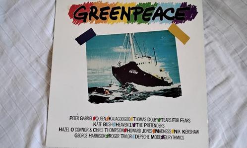 Peter Gabriel Queen Depeche Mode Kate Bush George Harrison, Cd's en Dvd's, Vinyl | Rock, Zo goed als nieuw, Overige genres, 12 inch