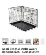 Zwarte bench, Ophalen of Verzenden, Gebruikt, Minder dan 65 cm