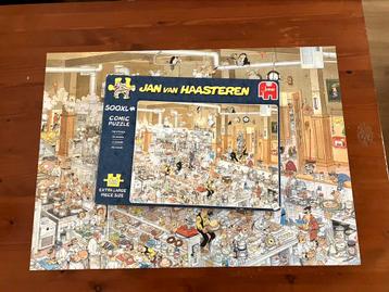 Jan van Haasteren ~ In de Keuken 🧩 1:1 stukjes beschikbaar voor biedingen
