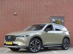 Mazda CX-5 2.0 SkyActiv-G 165 Newground (bj 2022), Voorwielaandrijving, 1998 cc, Lichtsensor, 1476 kg