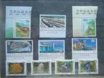 China series, Postzegels en Munten, Ophalen of Verzenden, Buitenland