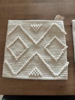 Sierkussen overtrekken. Ecru 40/40cm., Ophalen of Verzenden, Nieuw, Beige, Vierkant