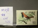 Japan 1278, Postzegels en Munten, Ophalen of Verzenden, Oost-Azië