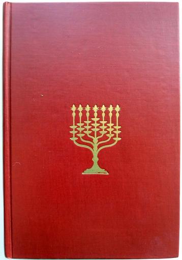 Hollis Alpert - The Claimant (ENGELSTALIG) beschikbaar voor biedingen