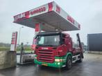 SCANIA P 270 , PORTAALARM SYSTEEM .!!, Auto's, Te koop, Bedrijf, Scania