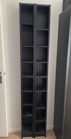 IKEA Gnedby Kast - Zwart Eiken, Ophalen, Minder dan 50 cm, 200 cm of meer, Zo goed als nieuw