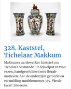 Kaststel Tichelaar Makkum, Antiek en Kunst, Antiek | Vazen, Ophalen of Verzenden