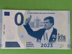 0 Euro Biljet  10 jaar Koning Willem Alexander, Postzegels en Munten, Postzegels | Nederland, Ophalen of Verzenden