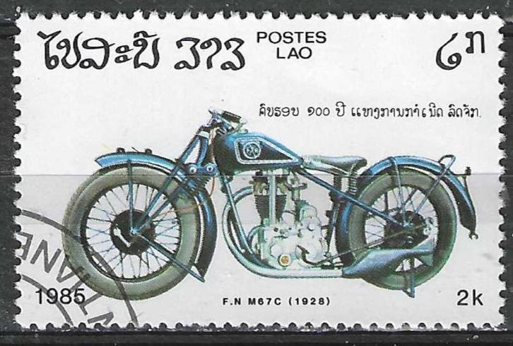 Laos 1985 - Yvert 626 - 100 jaar Motocyclette (ST), Postzegels en Munten, Postzegels | Azië, Zuidoost-Azië, Verzenden