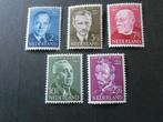 641-645 Zomerzegels 1954 Postfris, Postzegels en Munten, Postzegels | Nederland, Ophalen of Verzenden, Na 1940, Postfris