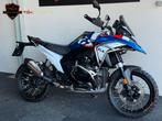 BMW R 1300 GS TROPHY R1300GS 2025 BTW DYNAMIC (1250 1200), 2 cilinders, Motorrijbewijs A, Bedrijf, Meer dan 35 kW