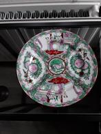 Chinees bord., Ophalen of Verzenden