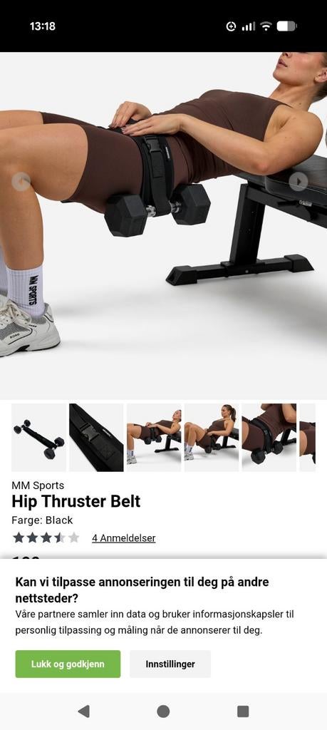 Hip Thruster Belt, Sport en Fitness, Fitnessmaterialen, Ophalen, Overige typen