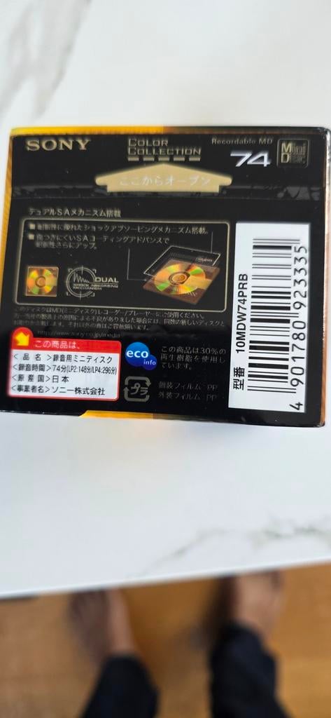 Te koop  MD SCHIJVEN SONY PREMIUM Gold, Audio, Tv en Foto, Ophalen of Verzenden