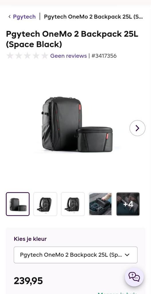 Camera rugzak 25 L, Ophalen of Verzenden, Zo goed als nieuw, Rugtas, Overige merken