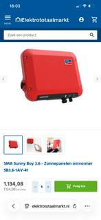 SMA Sunny Boy 3.6 - Zonnepanelen omvormer SB3.6-1AV-41, Doe-het-zelf en Verbouw, Ophalen, Nieuw