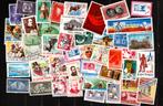 Roemenie....50 gebruikte postzegels, Verzenden, Overige landen, Gestempeld
