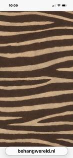 Rash African Queen behang.  3 rollen, Ophalen of Verzenden, Minder dan 10 m²