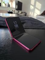 Samsung Galaxy Z Flip 7 256GB Rood (Coral Red/Roze) 5G, Telecommunicatie, Mobiele telefoons | Samsung, Touchscreen, Ophalen of Verzenden