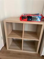 Kallax 4 vaks open kast vakkenkast 2x2 bruin Ikea, Ophalen, 5 laden of meer, Eikenhout, 50 tot 100 cm