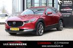MAZDA Cx-30 E-Skyactiv X 186pk Automaat Luxury | 1e Eigenaar, Gebruikt, SUV of Terreinwagen, Adaptive Cruise Control, 1430 kg