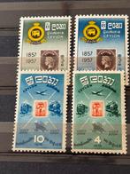 Vliegtuig, trein, postzegel op postzegel Sri Lanka 1957, Ophalen of Verzenden, Postfris, Vliegtuigen