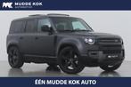 Land Rover Defender 5.0 P525 110 V8 Carpathian Edition | Mer, Auto's, Automaat, Leder, Vierwielaandrijving, 525 pk