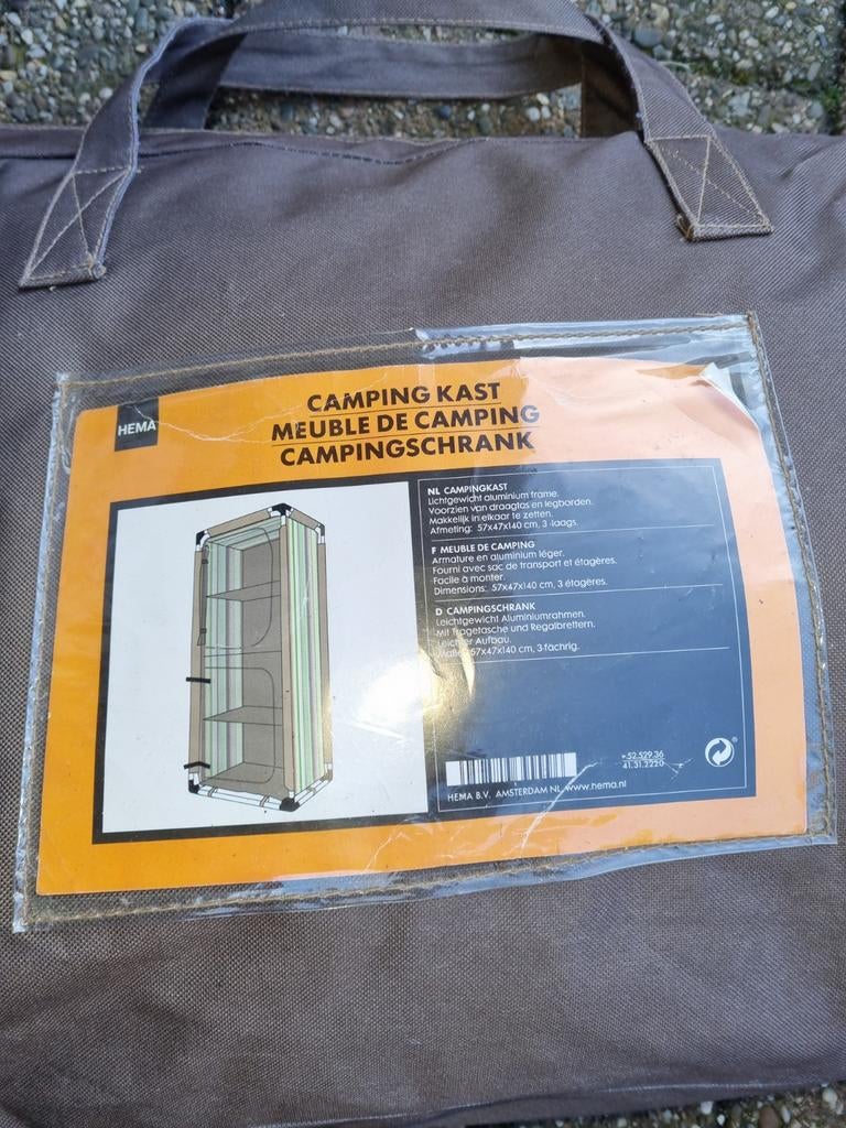 Hema Campingkast - Nieuw in Tas, Ophalen of Verzenden