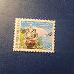 Oostenrijk nr 1962 pf, Ophalen of Verzenden, Postfris