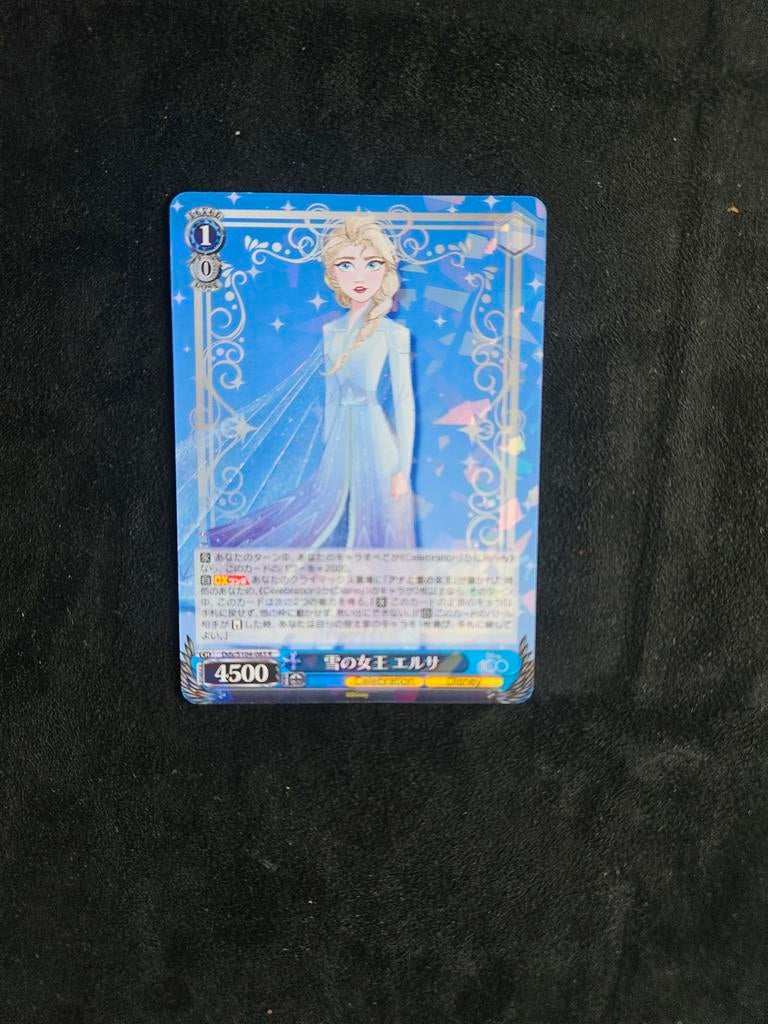 Disney Frozen Elsa Prinses Kaart - World of Frozen, Ophalen of Verzenden, Overige figuren, Nieuw, Papier, Kaart of Schrift