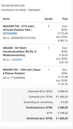 3 nieuwe radiatoren, 2 verticaal, 1 handdoekradiator, Ophalen, Radiator, Nieuw, Minder dan 60 cm