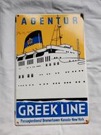 emaille bord bordje greek line orgineel jaren 50, Ophalen of Verzenden