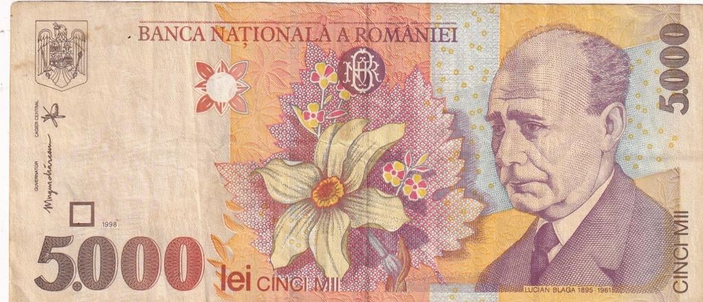 Roemenië 5000 lei 1998, Postzegels en Munten, Bankbiljetten | Europa | Niet-Eurobiljetten, Verzenden, Overige landen, Los biljet